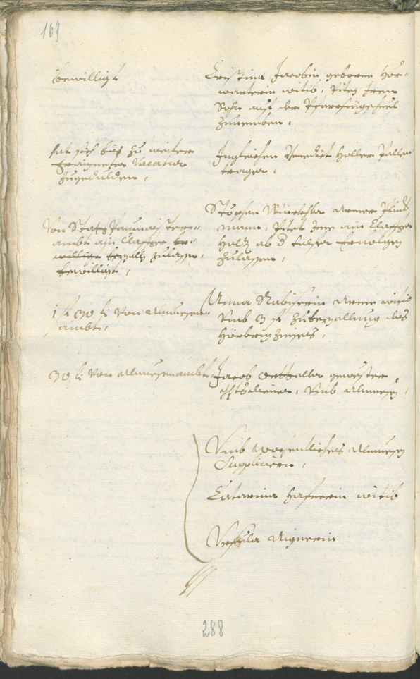 Civic Archives of Bozen-Bolzano - BOhisto Ratsprotokoll 1693/96 