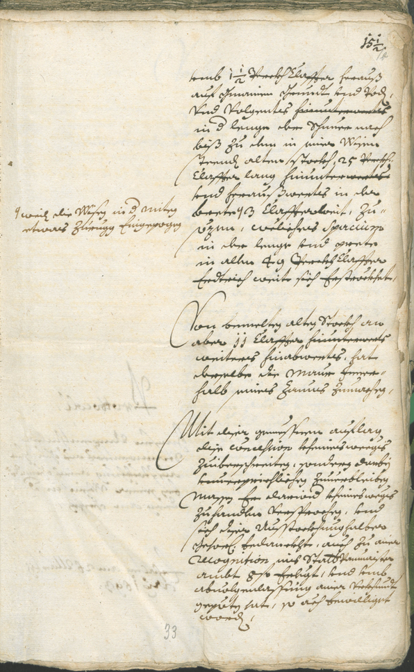 Civic Archives of Bozen-Bolzano - BOhisto Ratsprotokoll 1693/96 