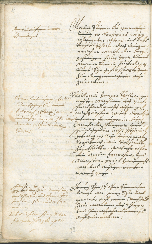 Civic Archives of Bozen-Bolzano - BOhisto Ratsprotokoll 1693/96 