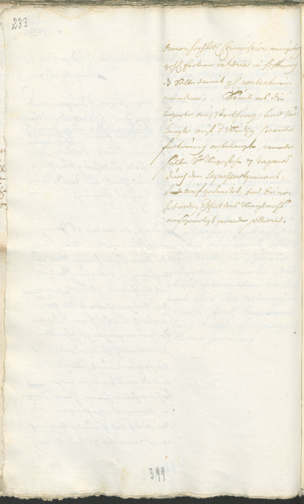 Civic Archives of Bozen-Bolzano - BOhisto Ratsprotokoll 1693/96 