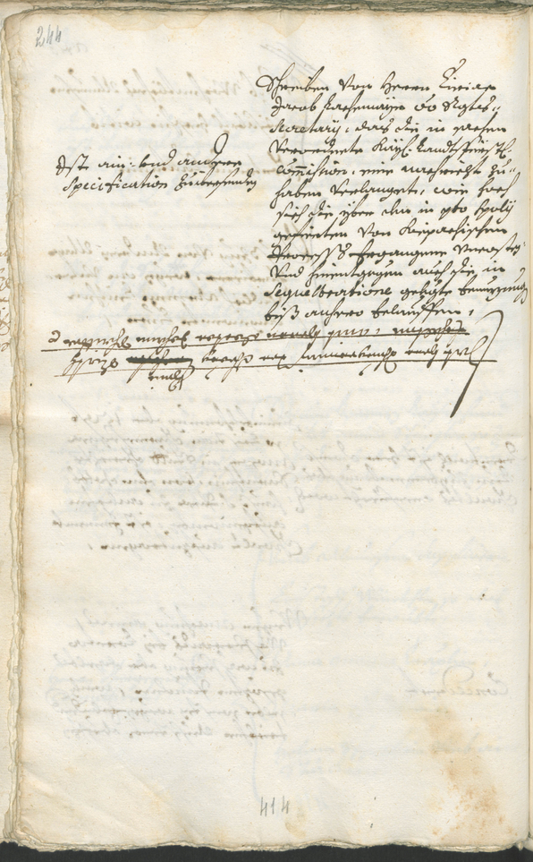 Archivio Storico della Città di Bolzano - BOhisto protocollo consiliare 1693/96 