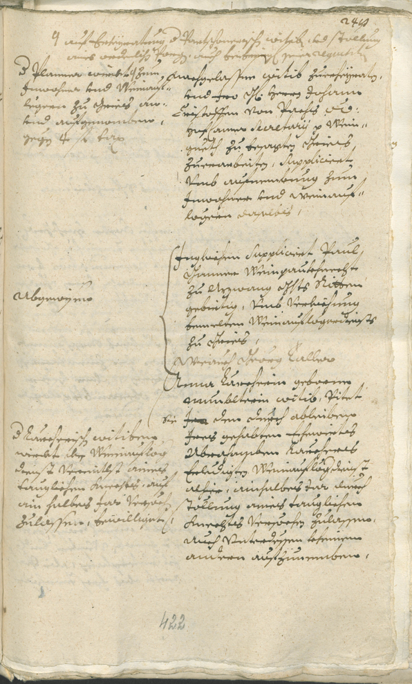 Civic Archives of Bozen-Bolzano - BOhisto Ratsprotokoll 1693/96 