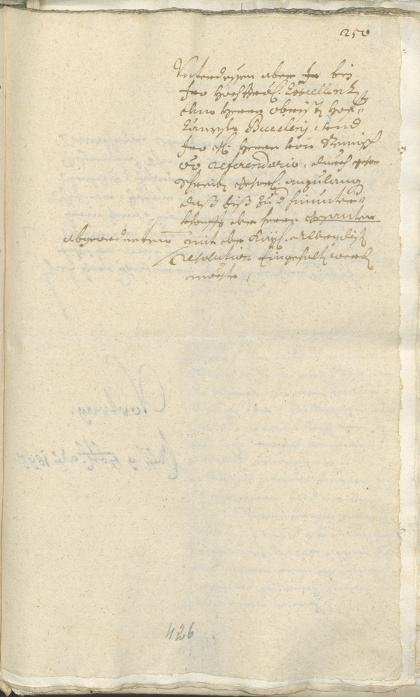 Civic Archives of Bozen-Bolzano - BOhisto Ratsprotokoll 1693/96 