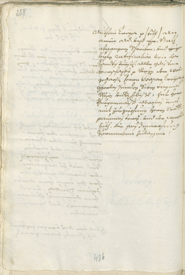 Civic Archives of Bozen-Bolzano - BOhisto Ratsprotokoll 1693/96 