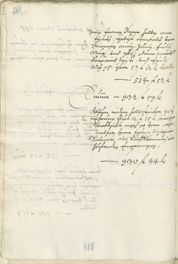 Civic Archives of Bozen-Bolzano - BOhisto Ratsprotokoll 1693/96 