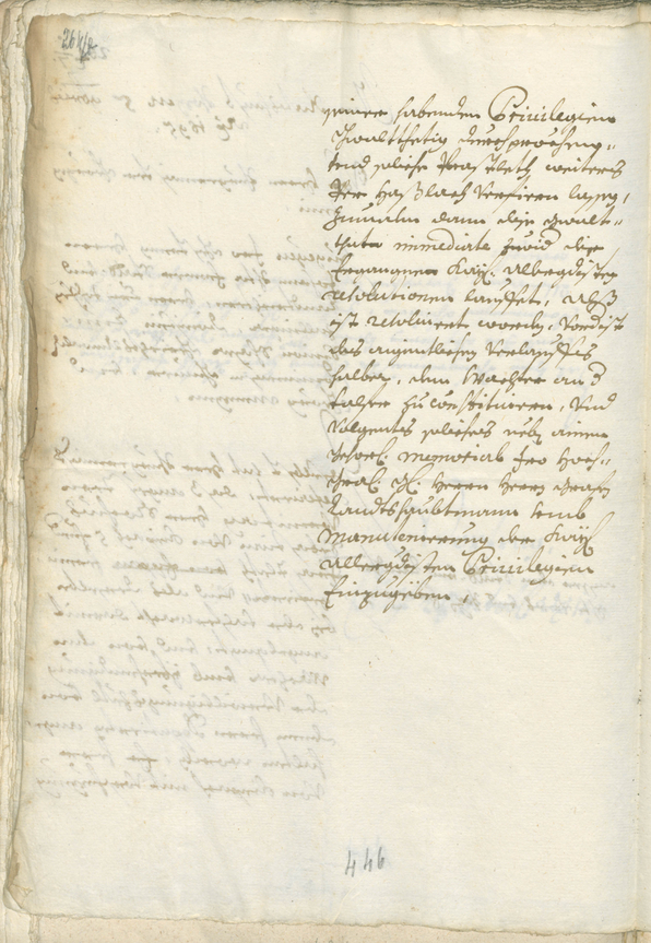 Civic Archives of Bozen-Bolzano - BOhisto Ratsprotokoll 1693/96 