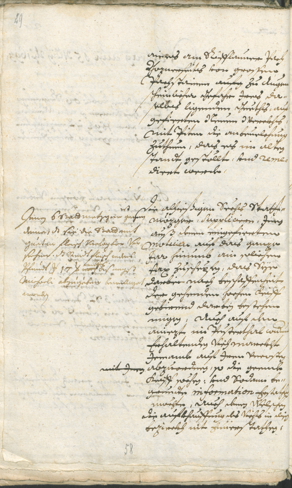 Civic Archives of Bozen-Bolzano - BOhisto Ratsprotokoll 1693/96 