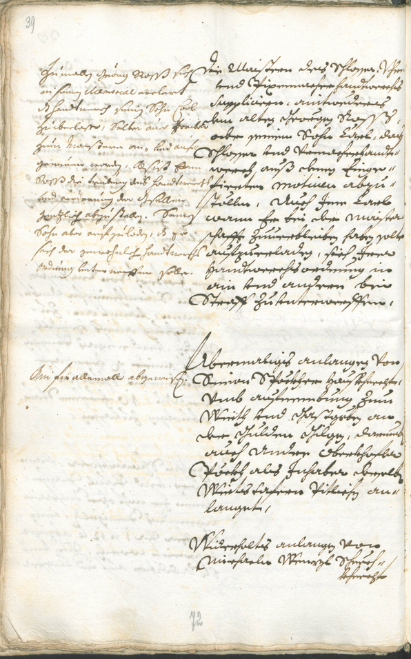 Civic Archives of Bozen-Bolzano - BOhisto Ratsprotokoll 1693/96 