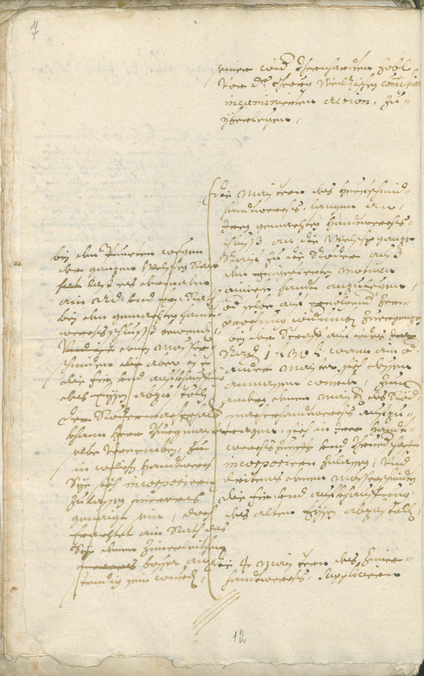 Stadtarchiv Bozen - BOhisto Ratsprotokoll 1693/96 