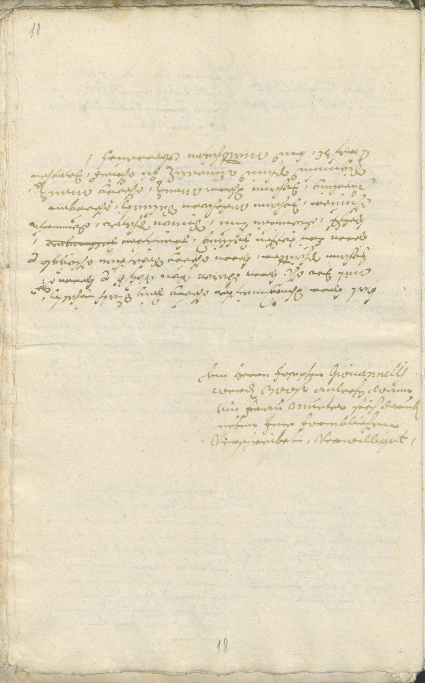 Civic Archives of Bozen-Bolzano - BOhisto Ratsprotokoll 1693/96 