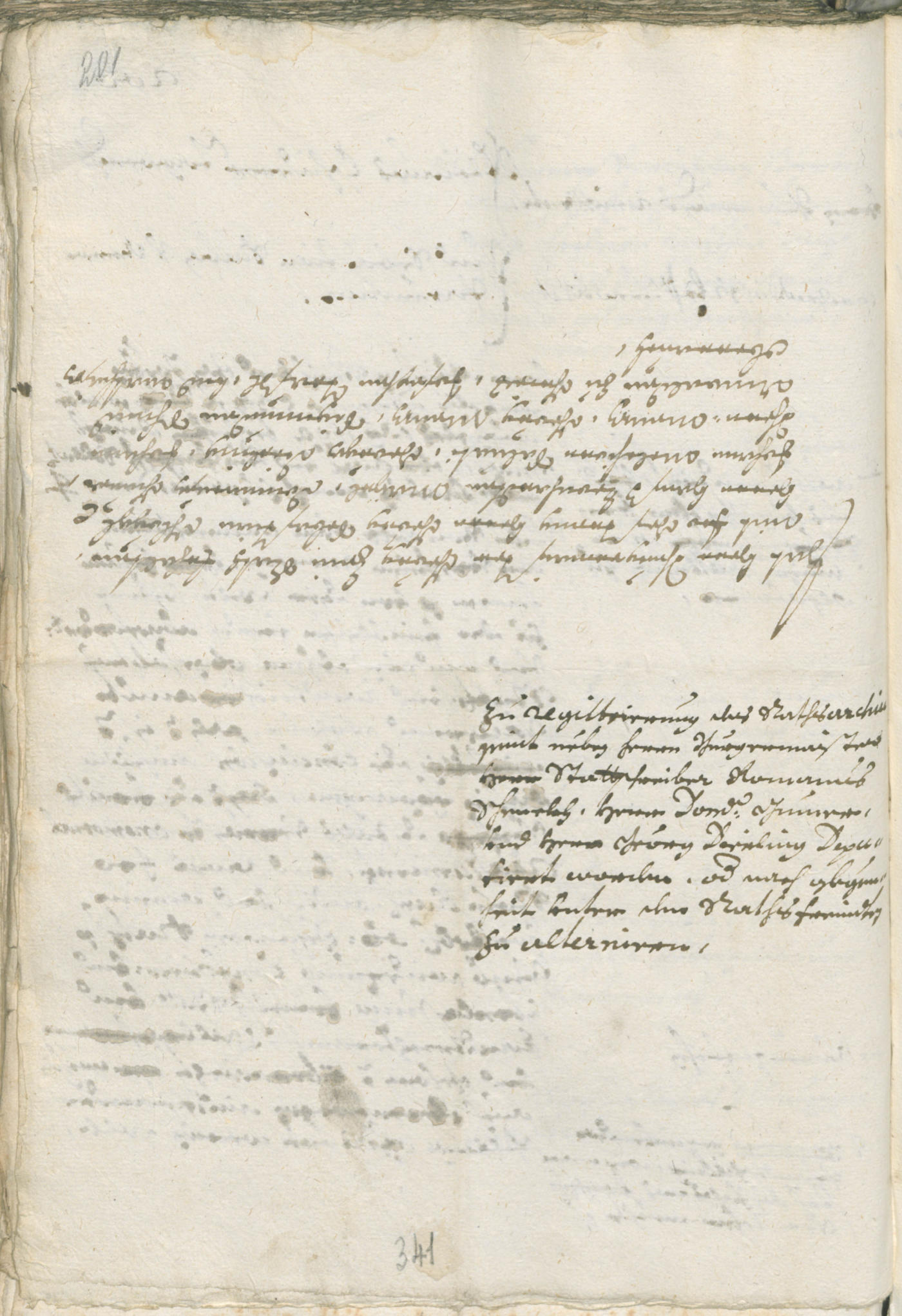 Civic Archives of Bozen-Bolzano - BOhisto Ratsprotokoll 1693/96 