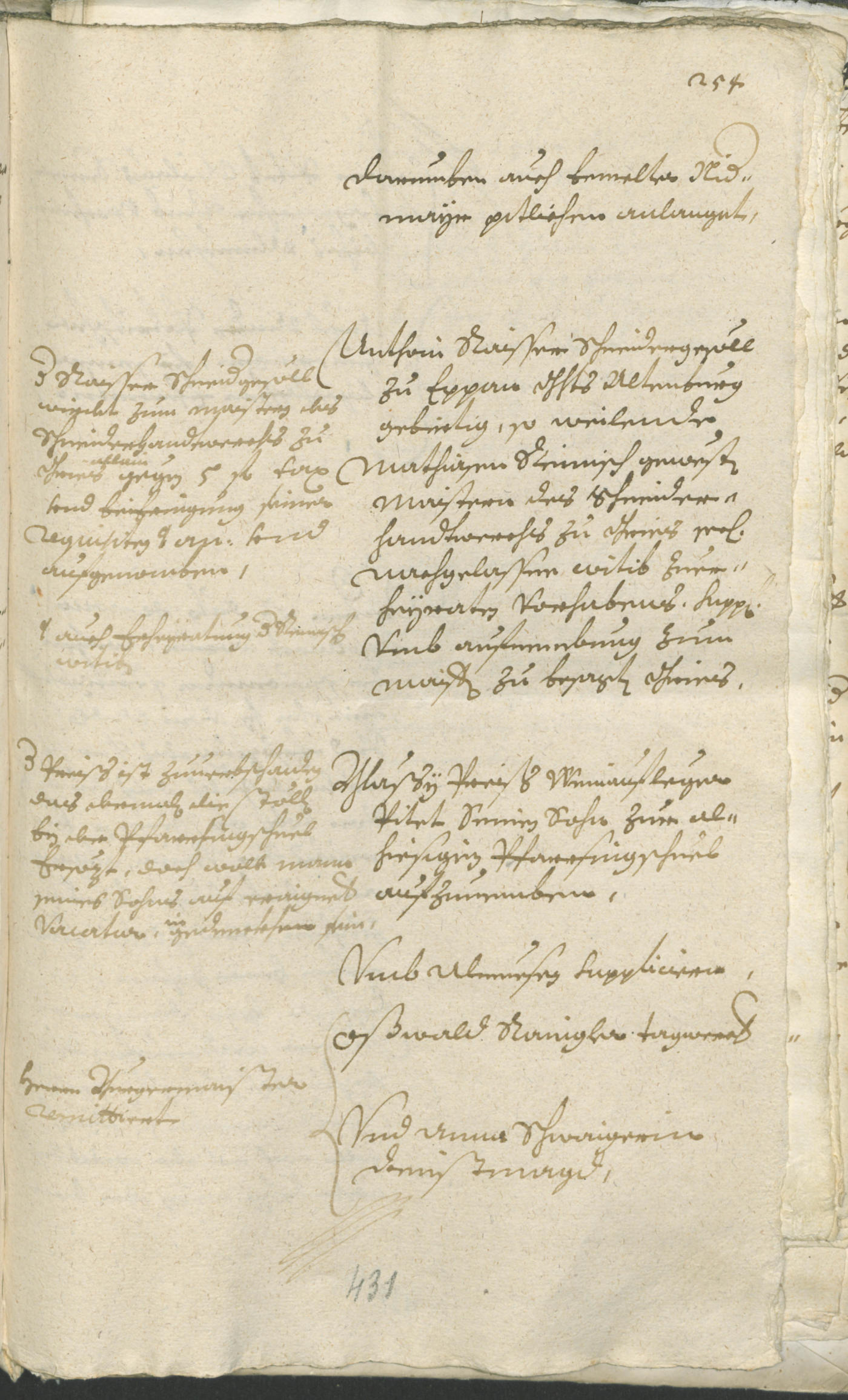 Stadtarchiv Bozen - BOhisto Ratsprotokoll 1693/96 