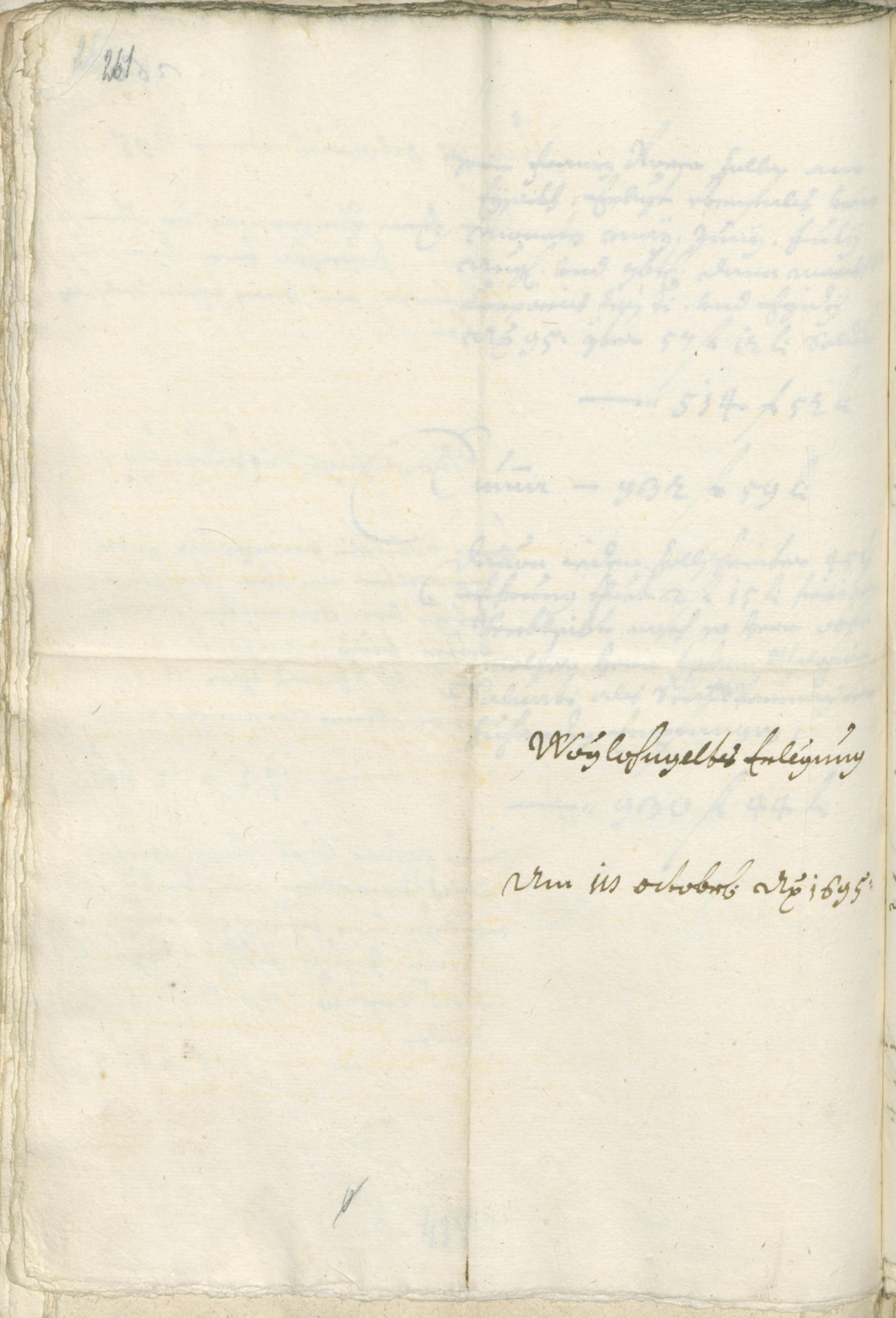 Civic Archives of Bozen-Bolzano - BOhisto Ratsprotokoll 1693/96 