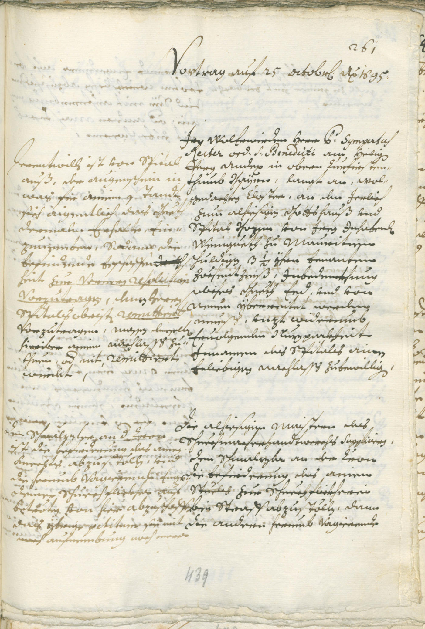 Archivio Storico della Città di Bolzano - BOhisto protocollo consiliare 1693/96 