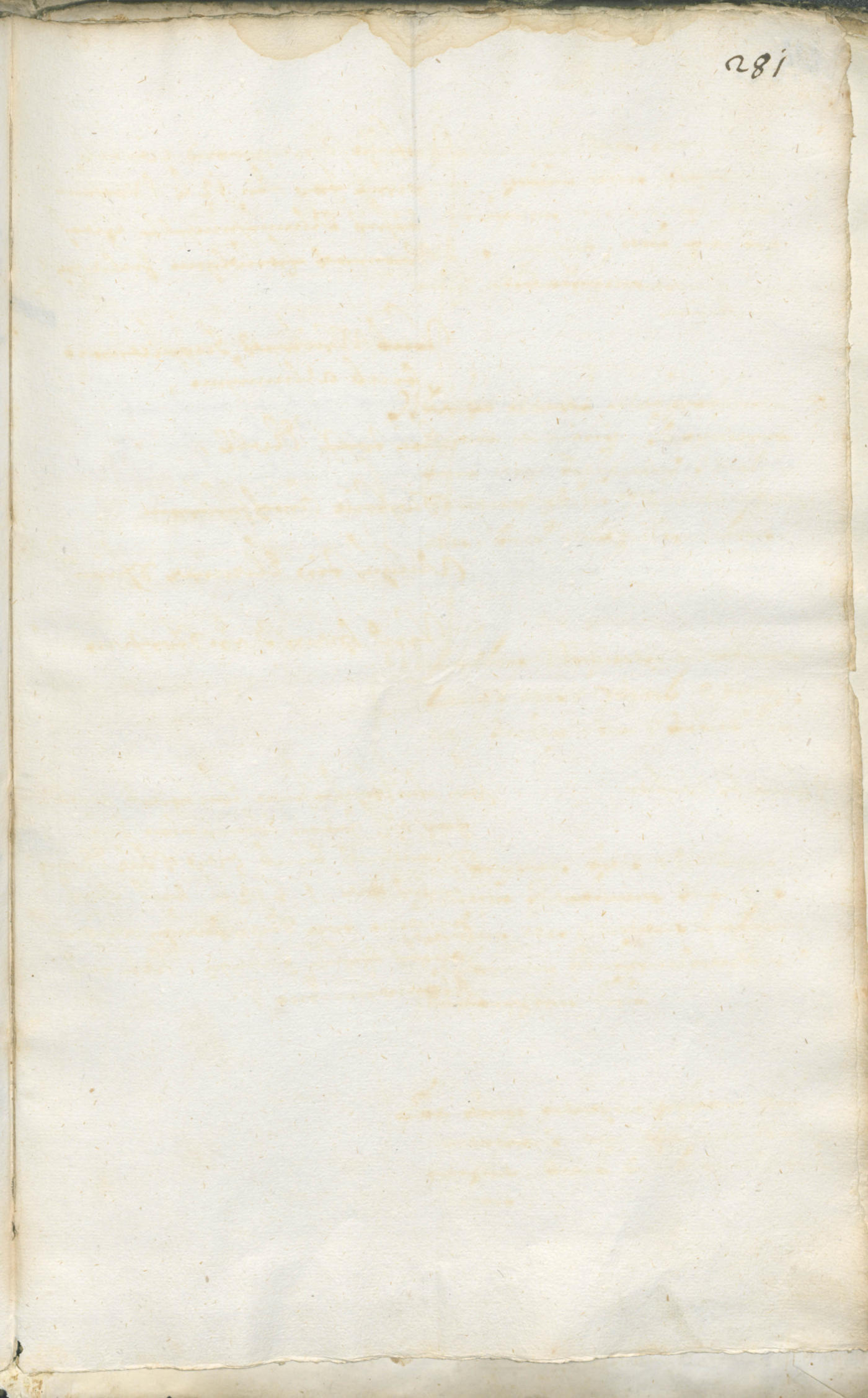 Civic Archives of Bozen-Bolzano - BOhisto Ratsprotokoll 1693/96 