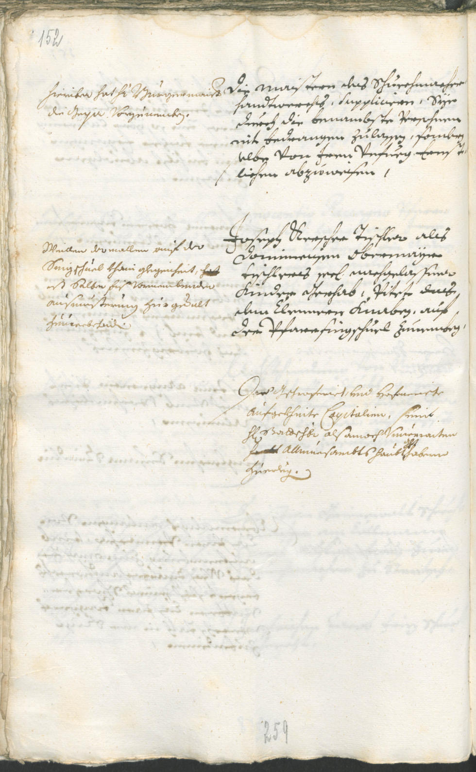 Civic Archives of Bozen-Bolzano - BOhisto Ratsprotokoll 1693/96 