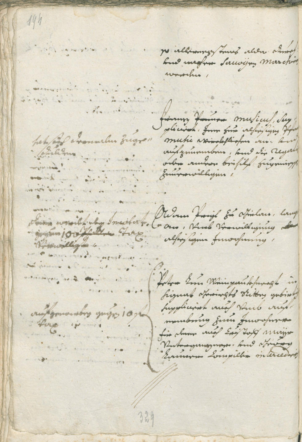Archivio Storico della Città di Bolzano - BOhisto protocollo consiliare 1693/96 