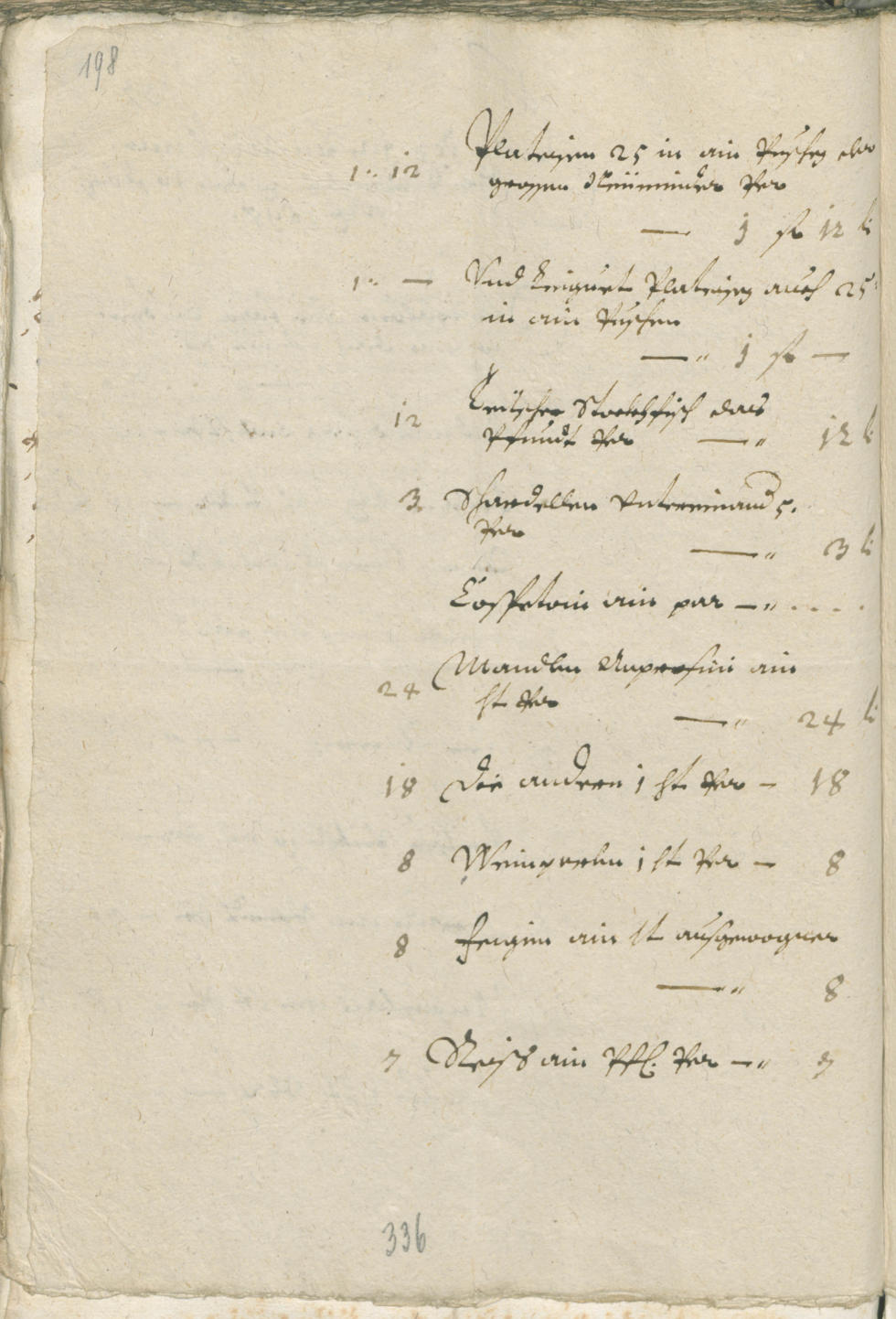 Civic Archives of Bozen-Bolzano - BOhisto Ratsprotokoll 1693/96 
