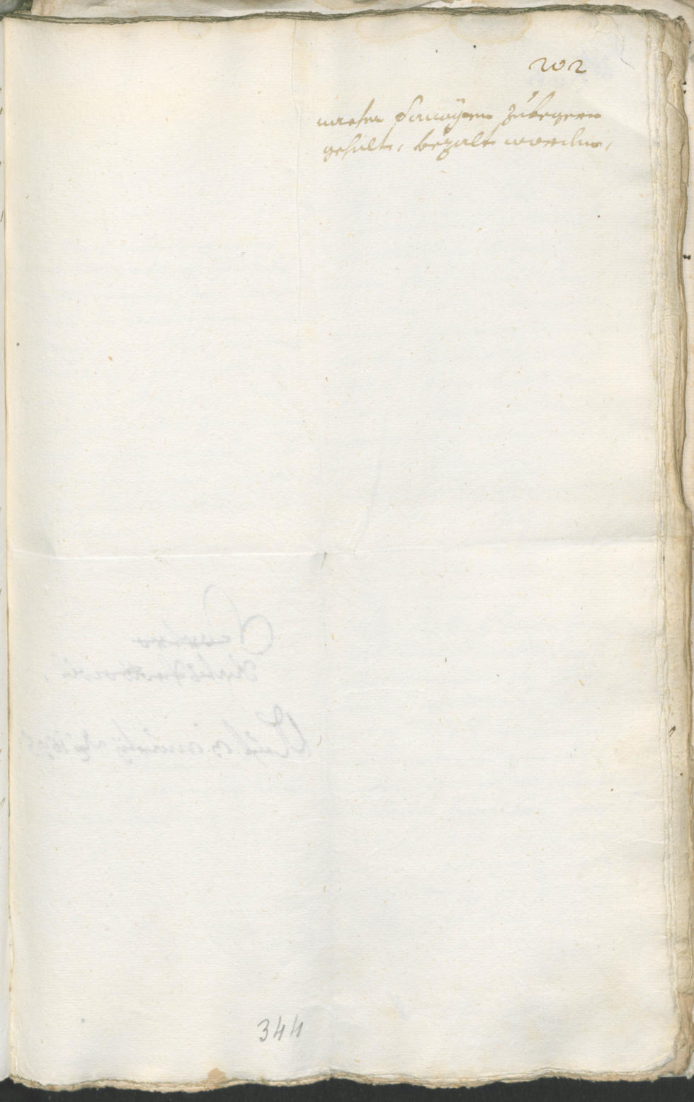 Civic Archives of Bozen-Bolzano - BOhisto Ratsprotokoll 1693/96 