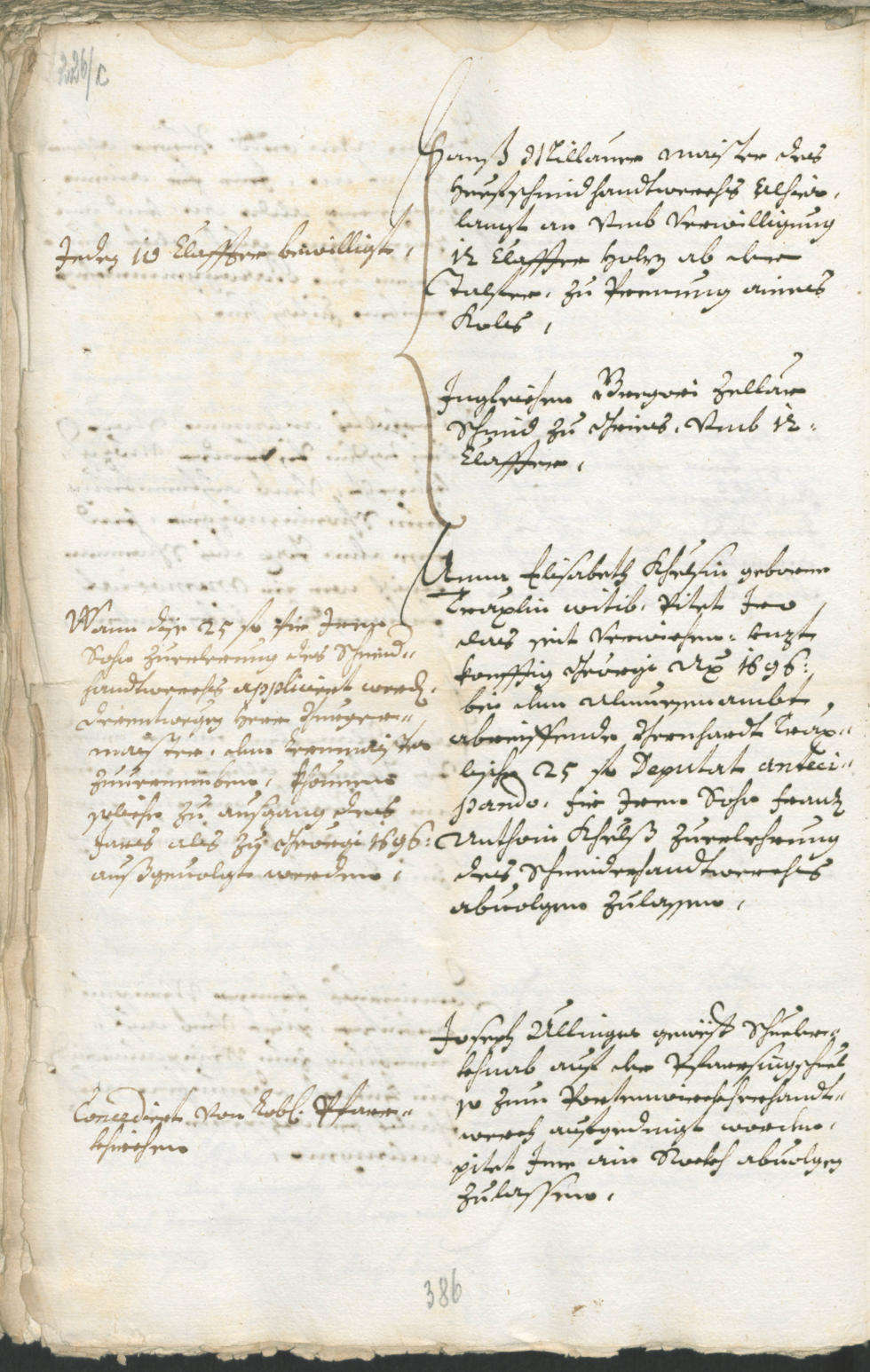 Civic Archives of Bozen-Bolzano - BOhisto Ratsprotokoll 1693/96 
