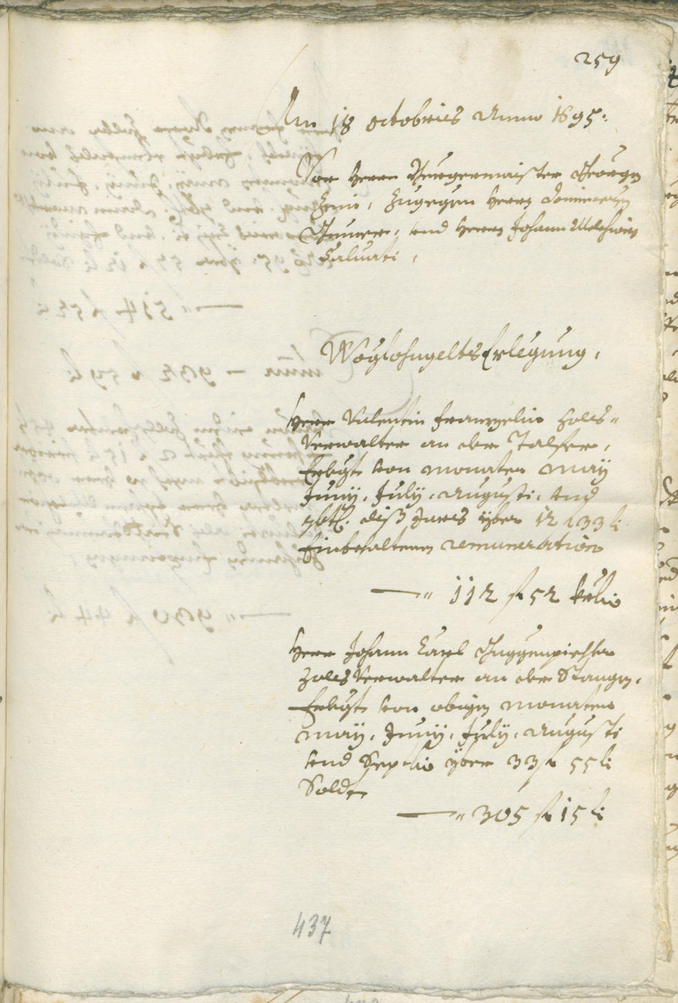 Civic Archives of Bozen-Bolzano - BOhisto Ratsprotokoll 1693/96 