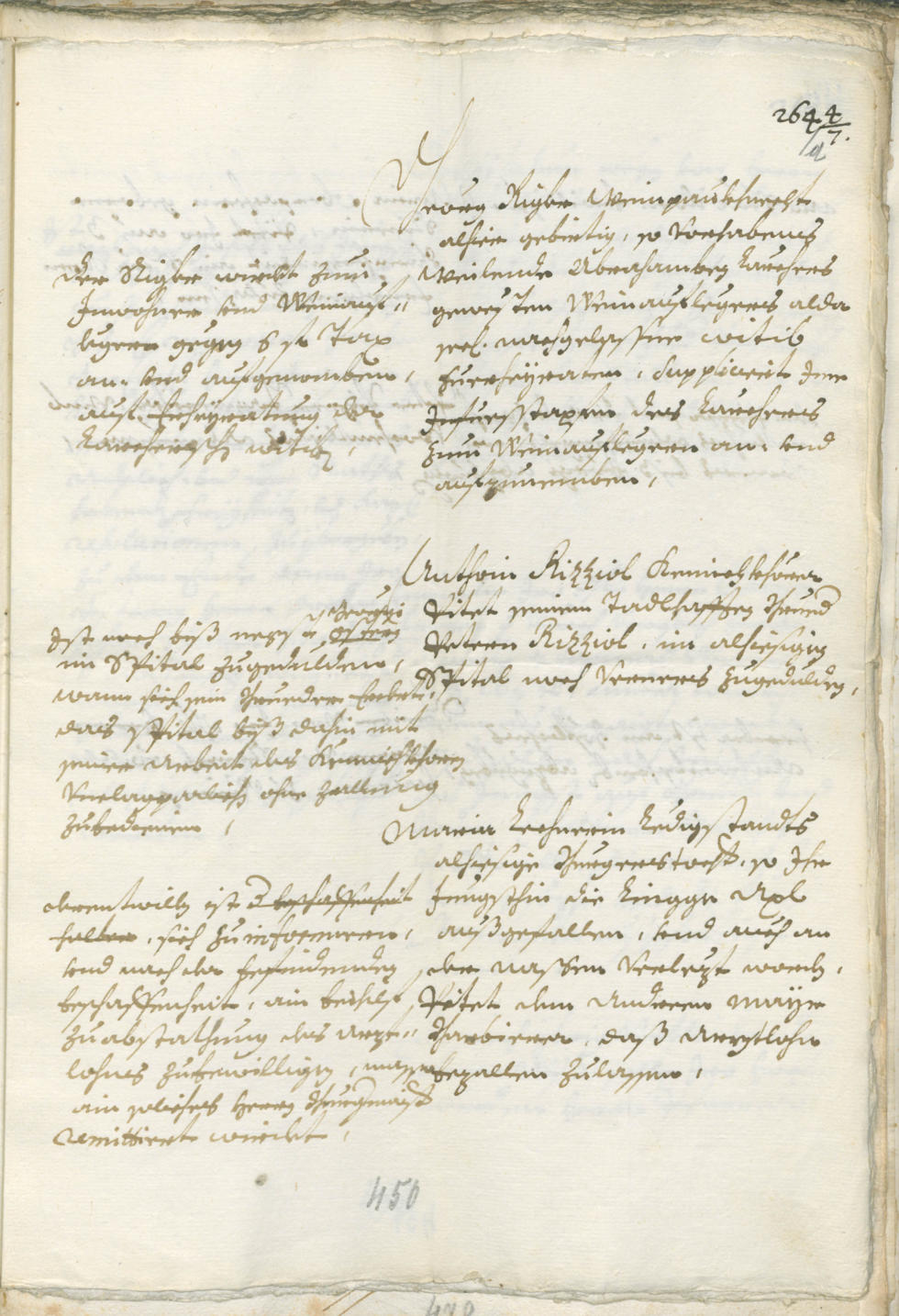 Civic Archives of Bozen-Bolzano - BOhisto Ratsprotokoll 1693/96 