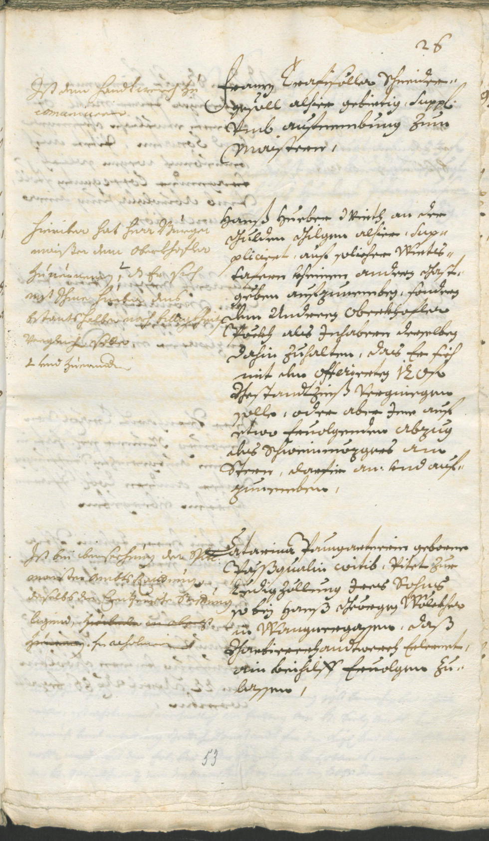 Civic Archives of Bozen-Bolzano - BOhisto Ratsprotokoll 1693/96 