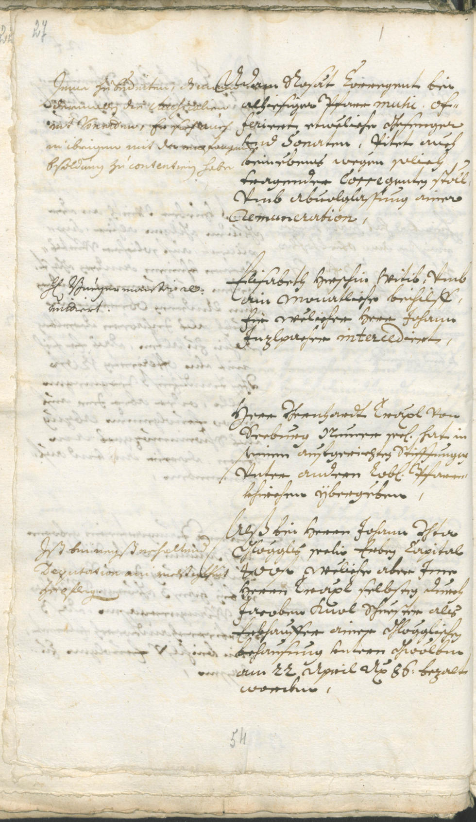 Civic Archives of Bozen-Bolzano - BOhisto Ratsprotokoll 1693/96 