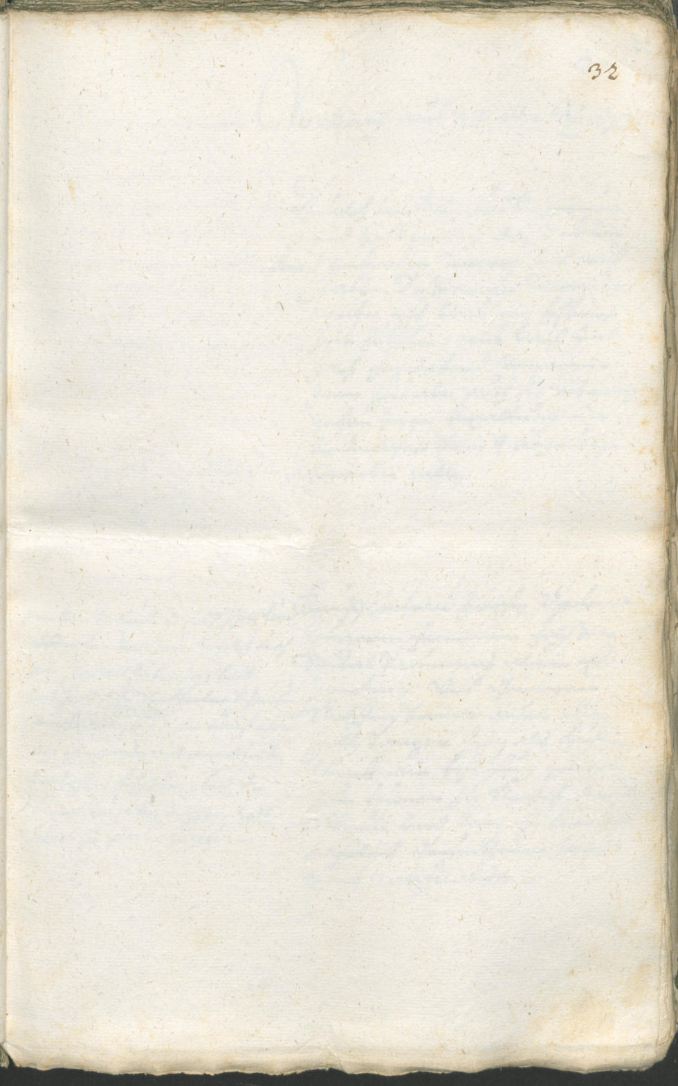 Civic Archives of Bozen-Bolzano - BOhisto Ratsprotokoll 1693/96 