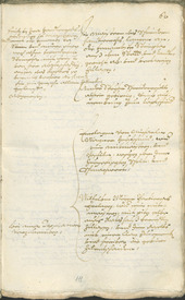 Civic Archives of Bozen-Bolzano - BOhisto Ratsprotokoll 1693/96 - 