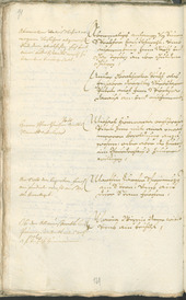 Civic Archives of Bozen-Bolzano - BOhisto Ratsprotokoll 1693/96 - 