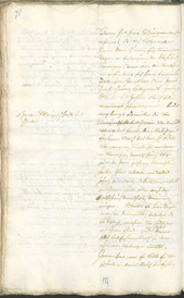 Civic Archives of Bozen-Bolzano - BOhisto Ratsprotokoll 1693/96 - 