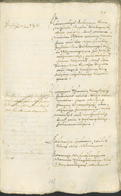 Civic Archives of Bozen-Bolzano - BOhisto Ratsprotokoll 1693/96 - 