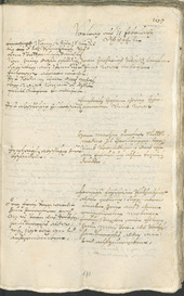 Archivio Storico della Città di Bolzano - BOhisto protocollo consiliare 1693/96 - 