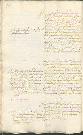 Archivio Storico della Città di Bolzano - BOhisto protocollo consiliare 1693/96 - 