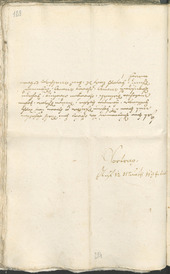 Stadtarchiv Bozen - BOhisto Ratsprotokoll 1693/96 - 