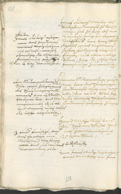 Stadtarchiv Bozen - BOhisto Ratsprotokoll 1693/96 - 