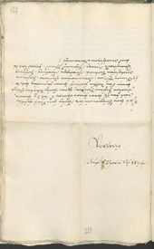 Stadtarchiv Bozen - BOhisto Ratsprotokoll 1693/96 - 