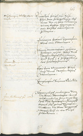 Stadtarchiv Bozen - BOhisto Ratsprotokoll 1693/96 - 