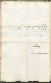 Civic Archives of Bozen-Bolzano - BOhisto Ratsprotokoll 1693/96 - 