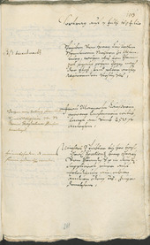 Civic Archives of Bozen-Bolzano - BOhisto Ratsprotokoll 1693/96 - 