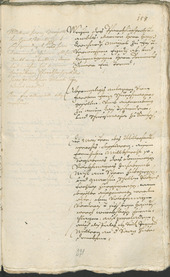 Civic Archives of Bozen-Bolzano - BOhisto Ratsprotokoll 1693/96 - 