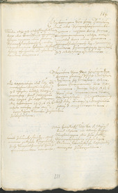 Stadtarchiv Bozen - BOhisto Ratsprotokoll 1693/96 - 
