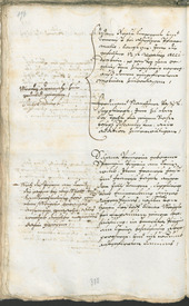 Archivio Storico della Città di Bolzano - BOhisto protocollo consiliare 1693/96 - 