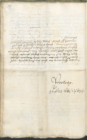 Archivio Storico della Città di Bolzano - BOhisto protocollo consiliare 1693/96 - 