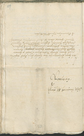 Archivio Storico della Città di Bolzano - BOhisto protocollo consiliare 1693/96 - 