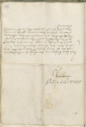 Archivio Storico della Città di Bolzano - BOhisto protocollo consiliare 1693/96 - 
