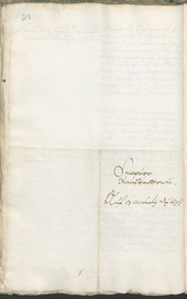Archivio Storico della Città di Bolzano - BOhisto protocollo consiliare 1693/96 - 