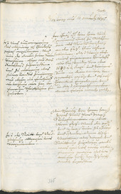Archivio Storico della Città di Bolzano - BOhisto protocollo consiliare 1693/96 - 