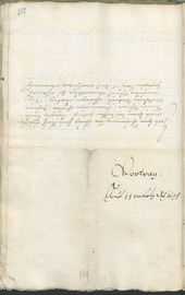 Archivio Storico della Città di Bolzano - BOhisto protocollo consiliare 1693/96 - 